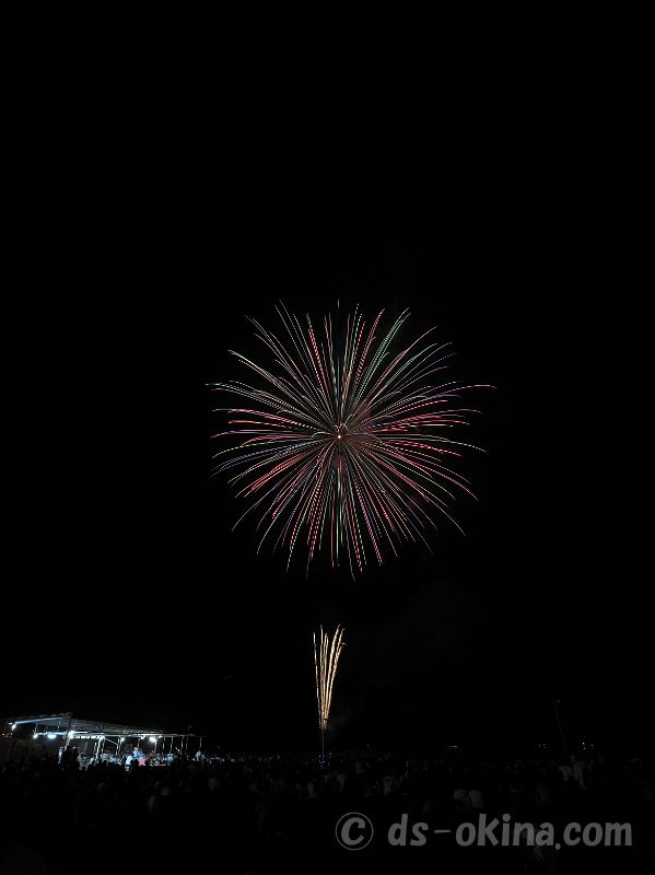260801_194456.jpg