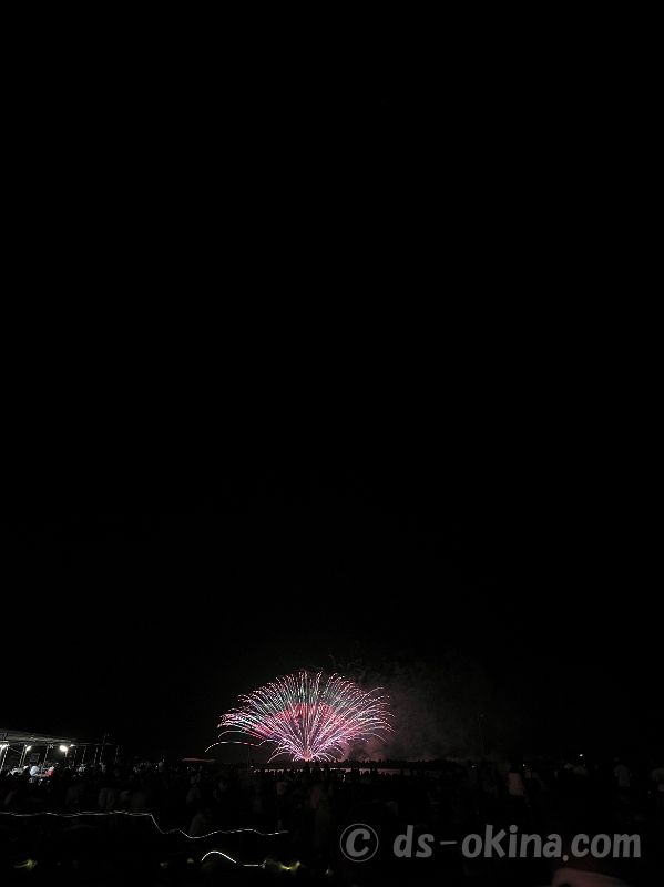 260801_200046.jpg