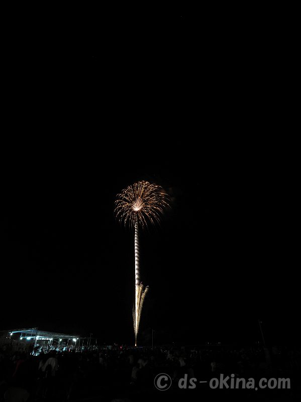 260801_202052.jpg
