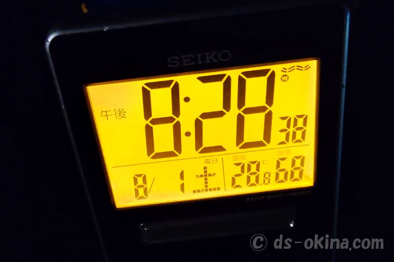 260801_202836.jpg