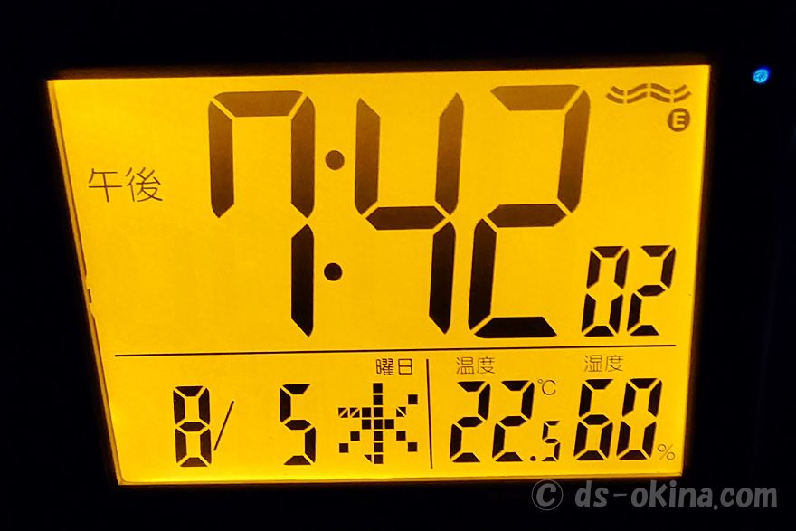 260805_194159.jpg