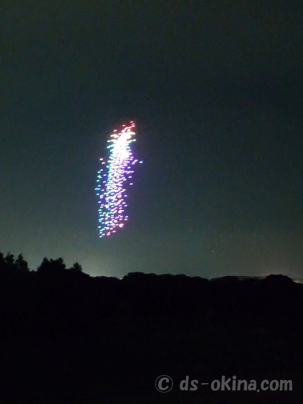260808_195608.jpg