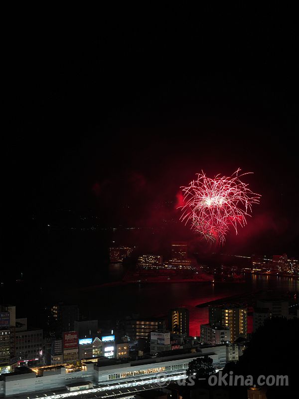260809_202038.jpg