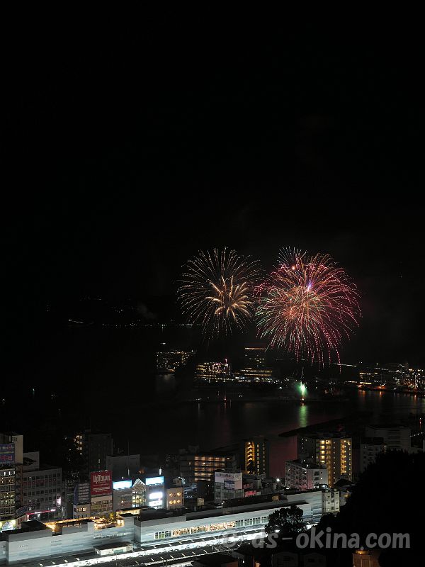 260809_202325.jpg