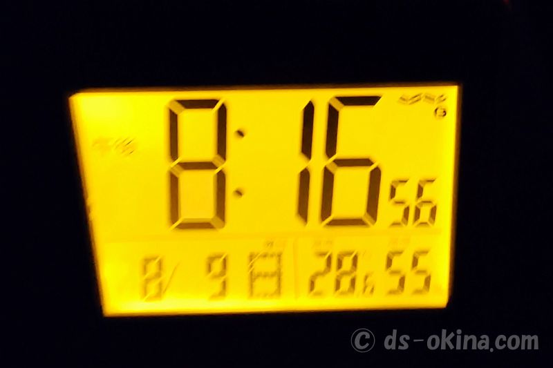 260809_201655.jpg