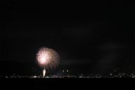 260810_205045