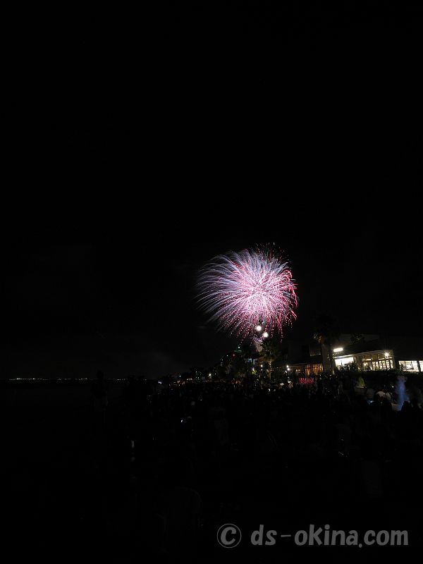 260815_193305.jpg