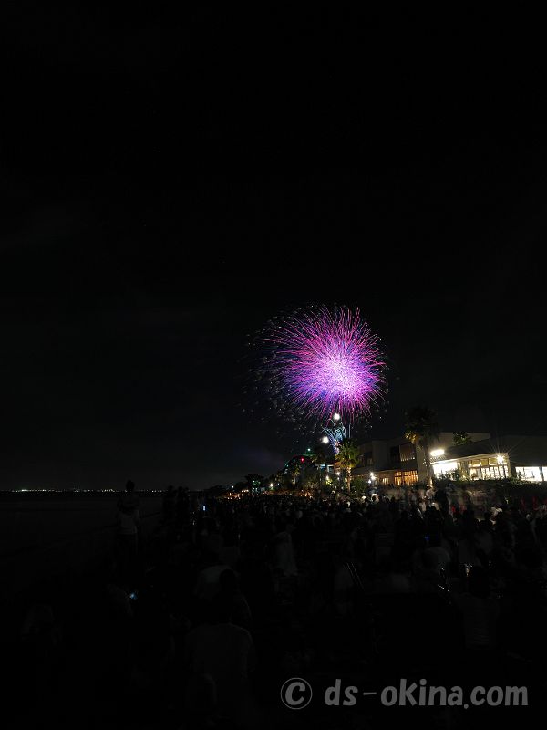 260815_193841.jpg