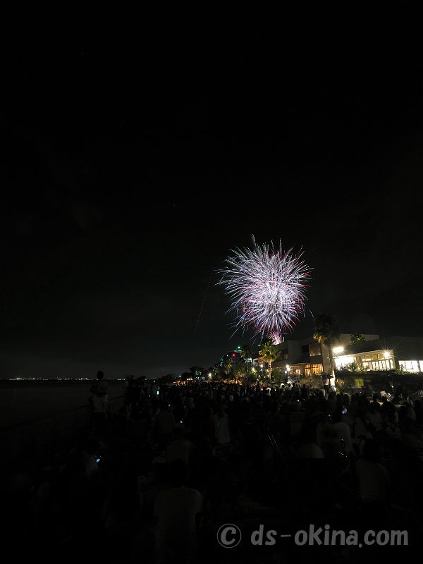260815_194255.jpg