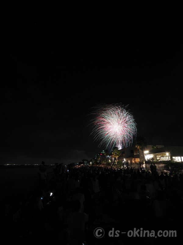 260815_194416.jpg