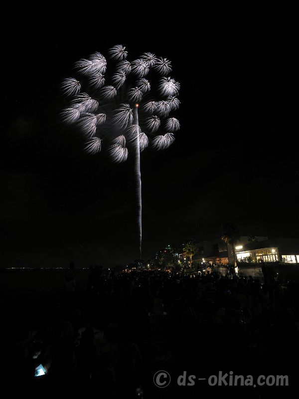 260815_195248.jpg