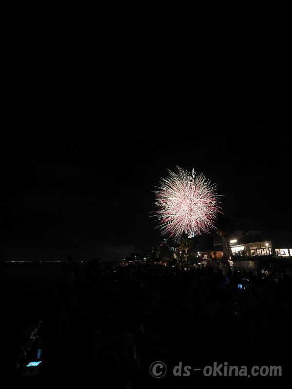 260815_195455.jpg