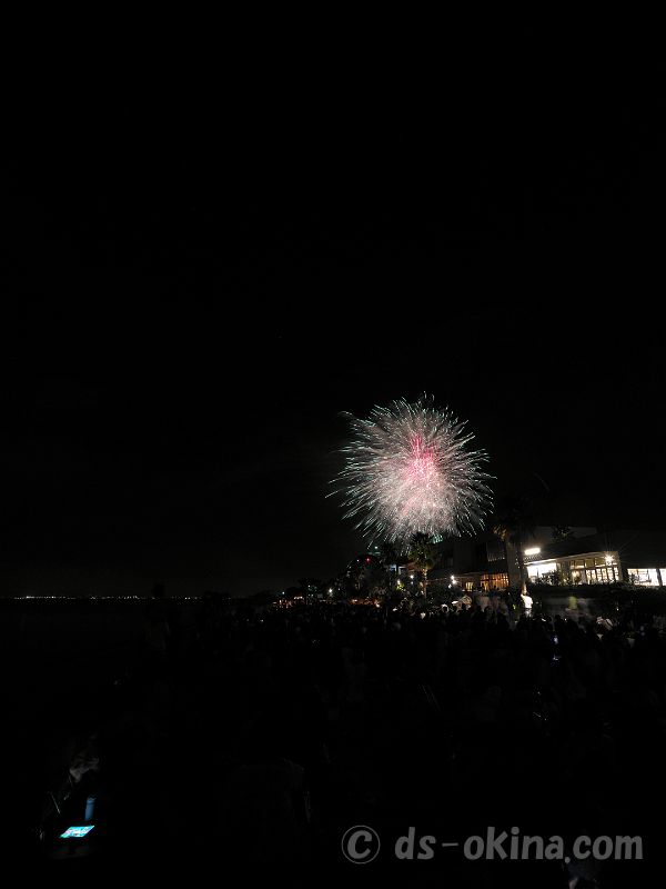 260815_195504.jpg
