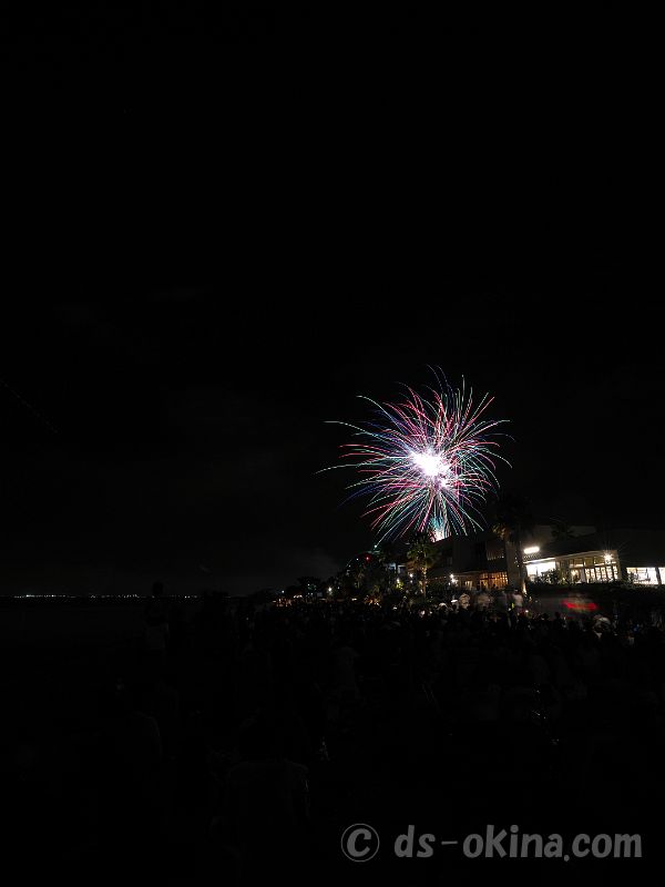 260815_195656.jpg