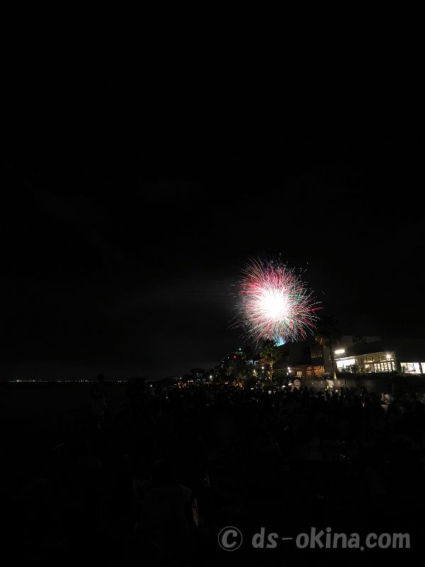 260815_195855.jpg