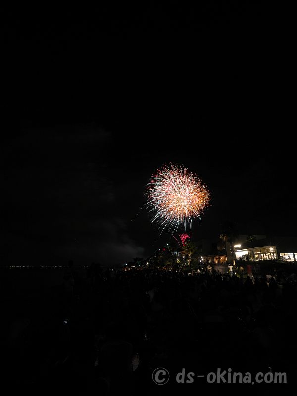 260815_200845.jpg