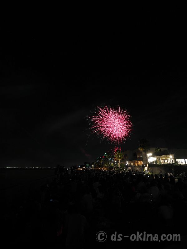 260815_201243.jpg