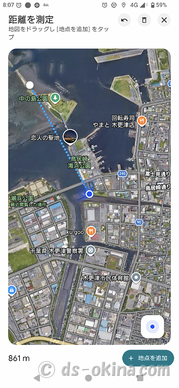 20260815-080717.png
