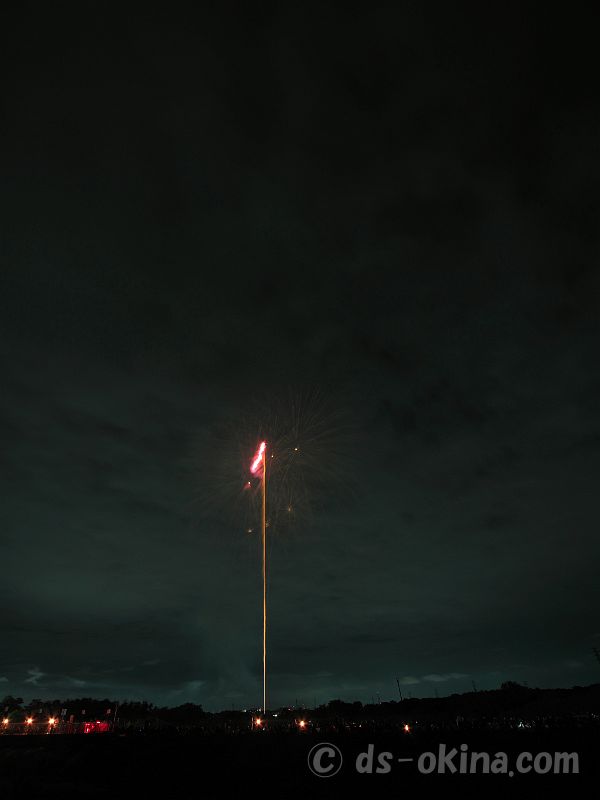 260816_200847.jpg