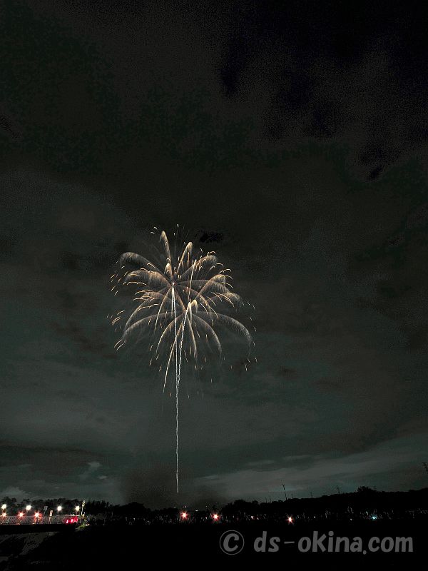 260816_202330.jpg