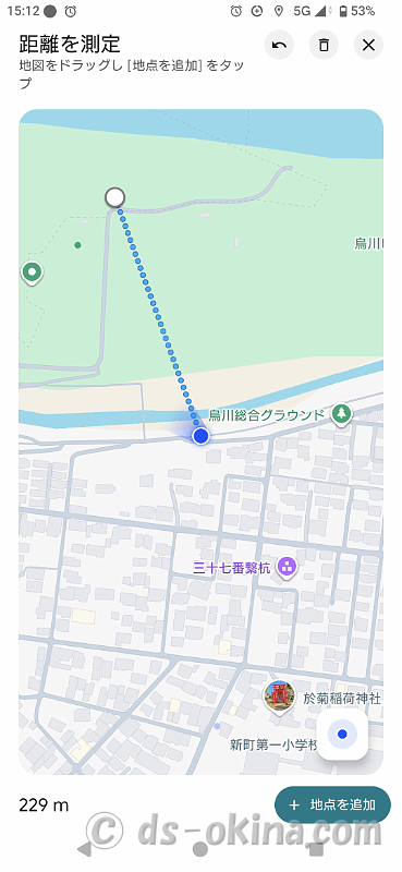 20260816-151206.png