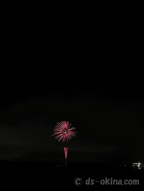 260818_202539.jpg