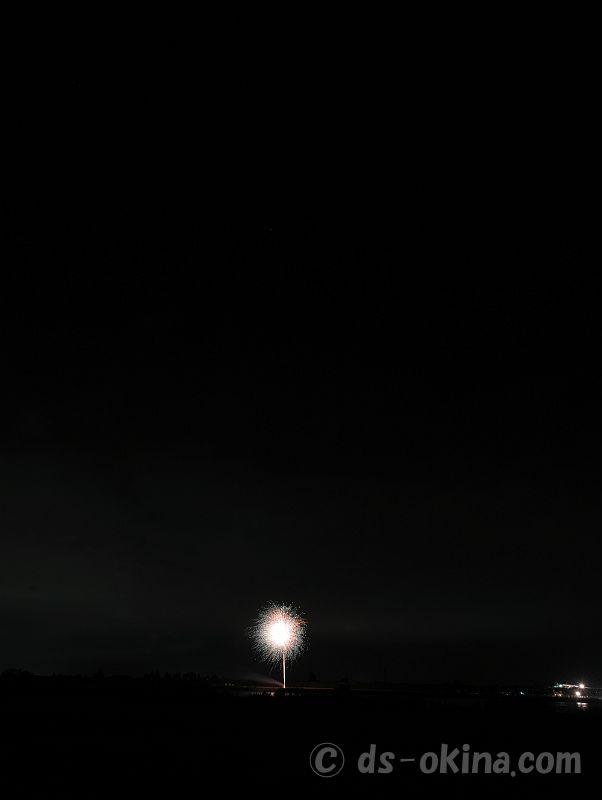 260818_203841.jpg