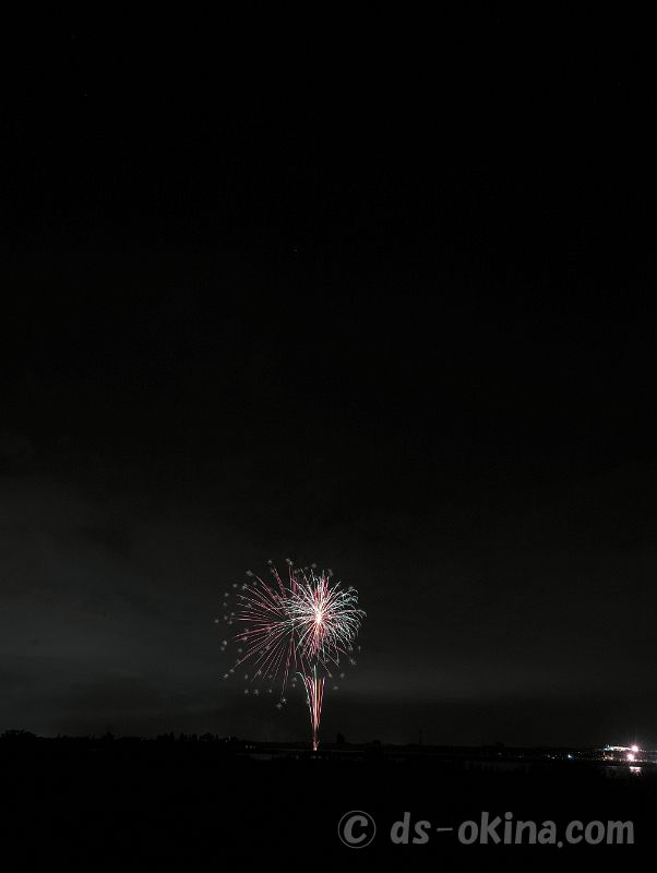 260818_204008.jpg