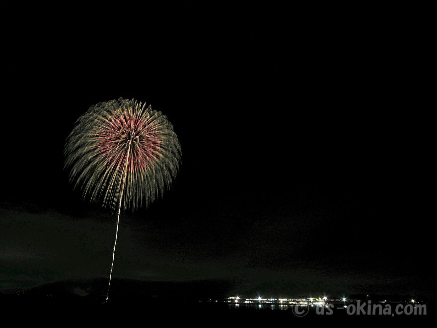 260818_202116.jpg