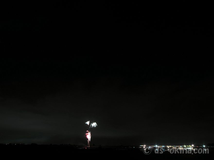 260818_202609.jpg