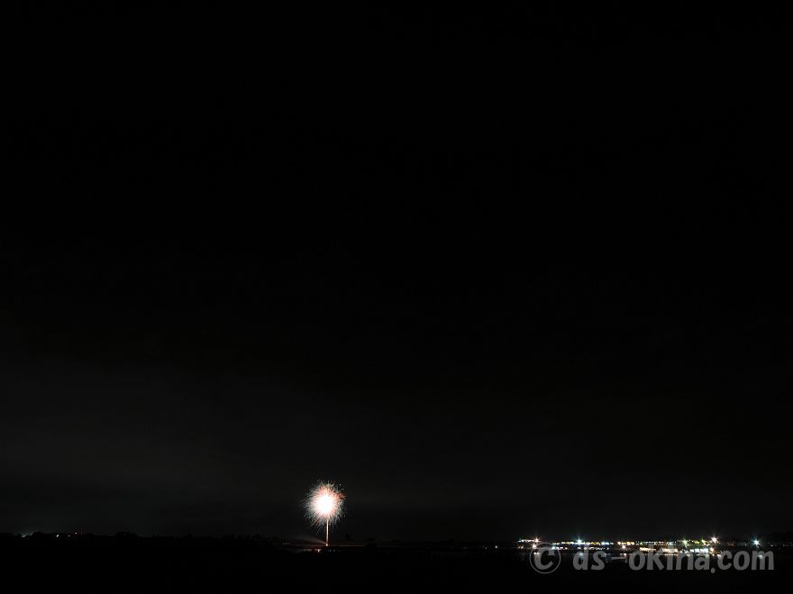 260818_203839.jpg