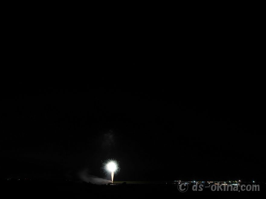260818_204600.jpg