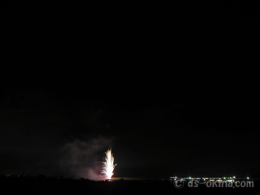 260818_205007.jpg