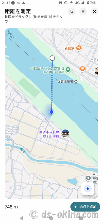 20260818-211832.png