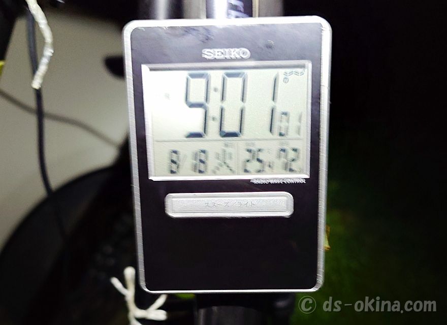 260818_210059.jpg