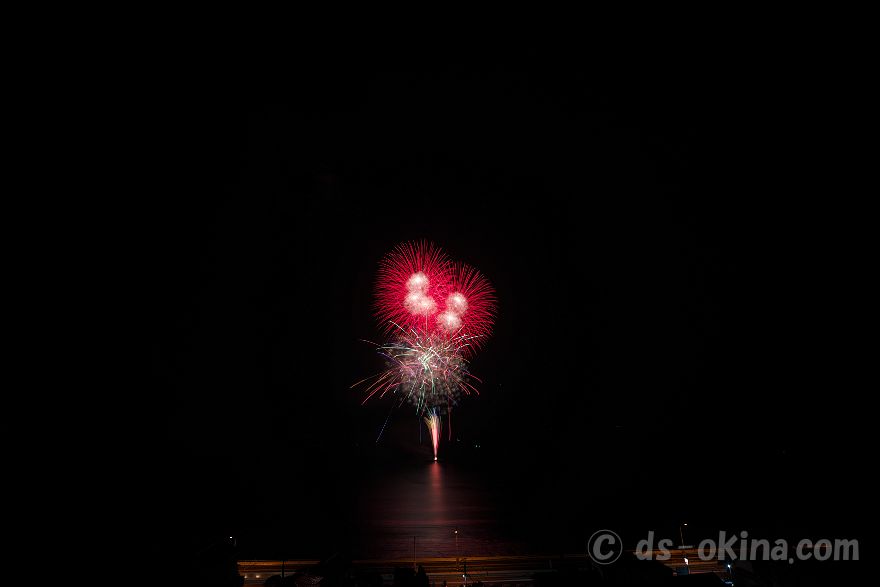 260823_200709.jpg