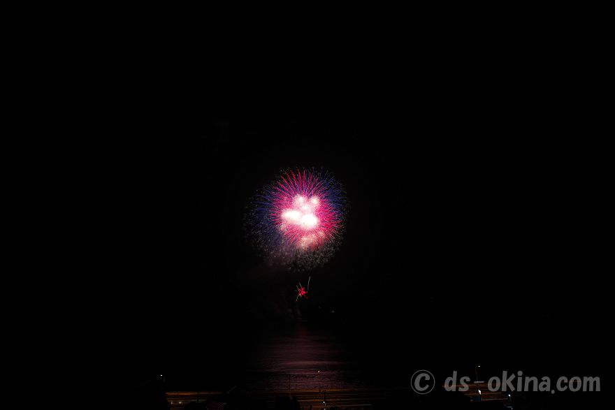 260823_200716.jpg
