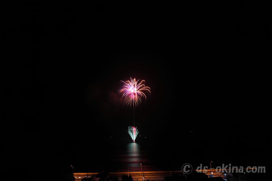 260823_200842.jpg
