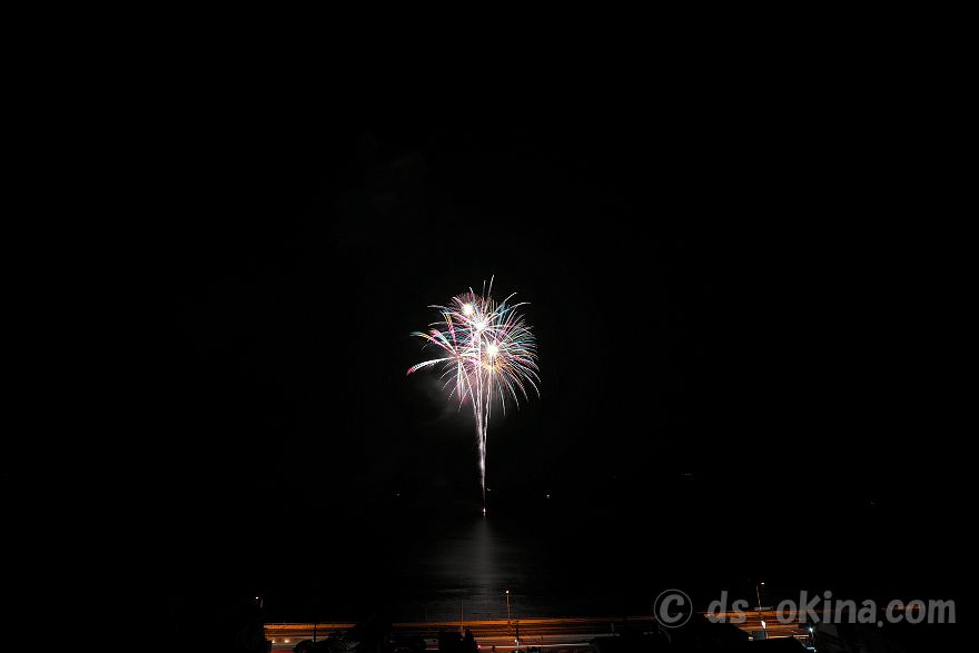 260823_201319.jpg