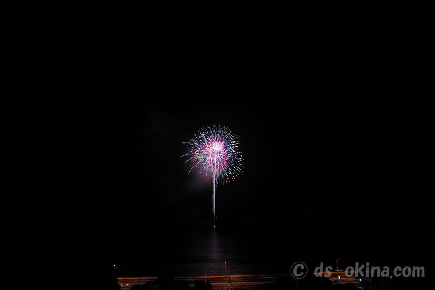 260823_201615.jpg