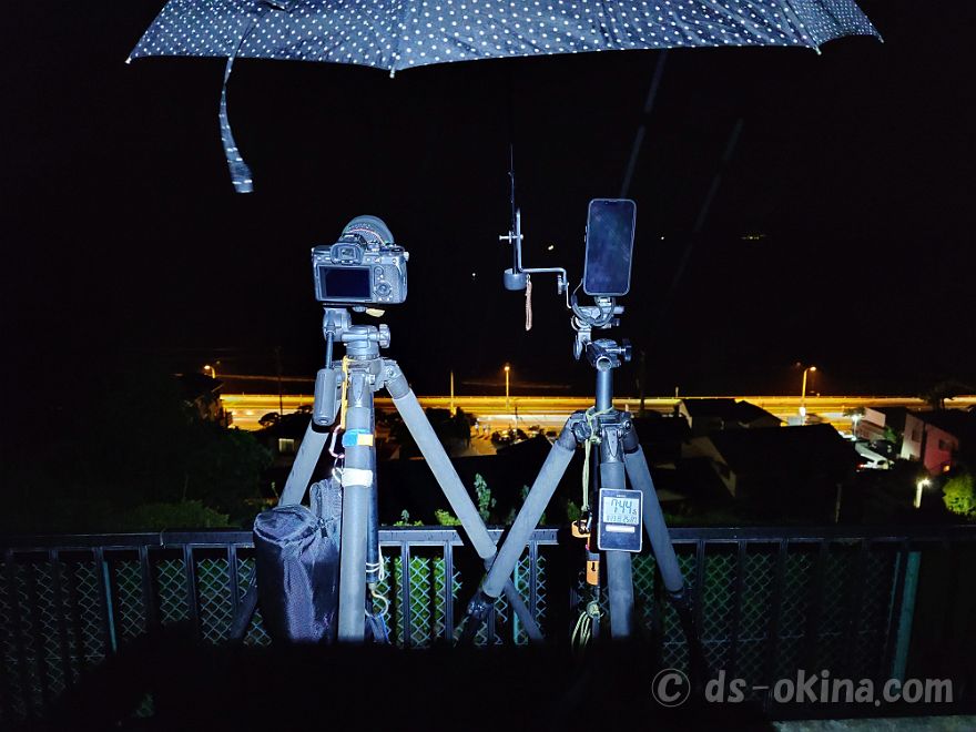 260823_194413.jpg