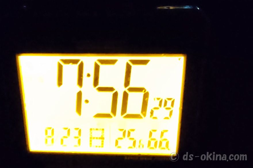 260823_195626.jpg