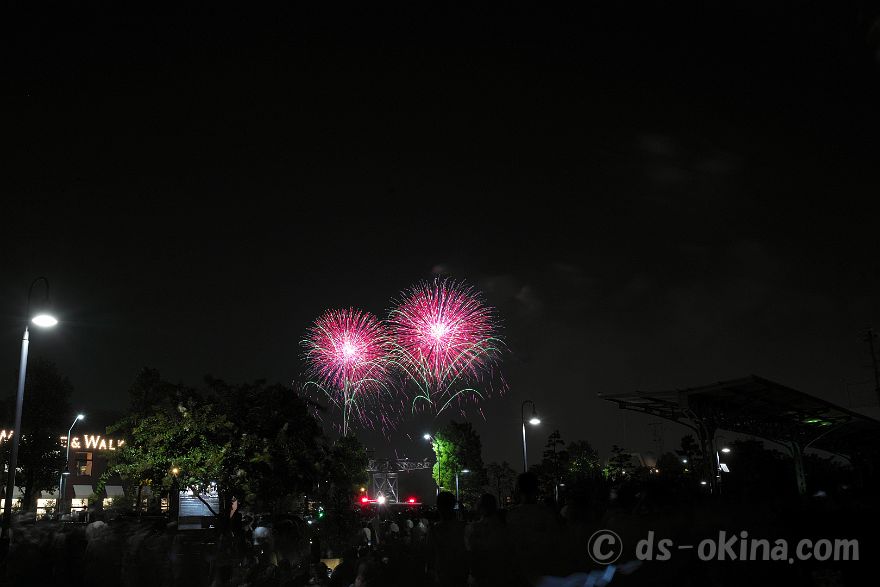 260824_191458.jpg