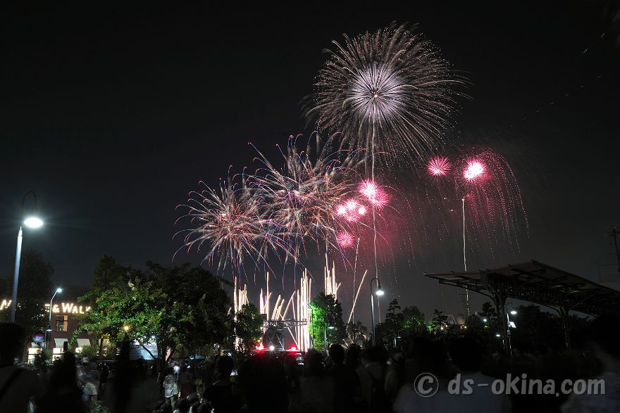 260824_193350.jpg