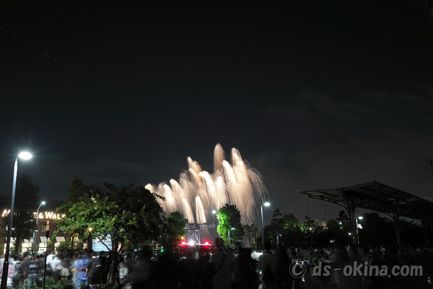 260824_194645.jpg