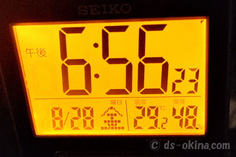260828_185621.jpg
