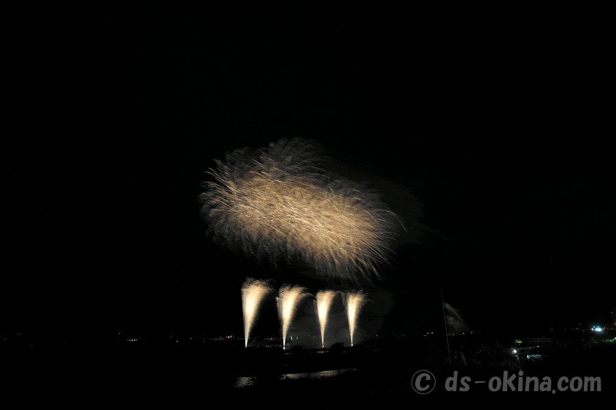 260829_191232.jpg