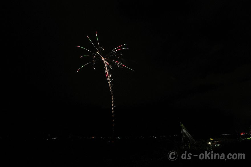 260829_191630.jpg