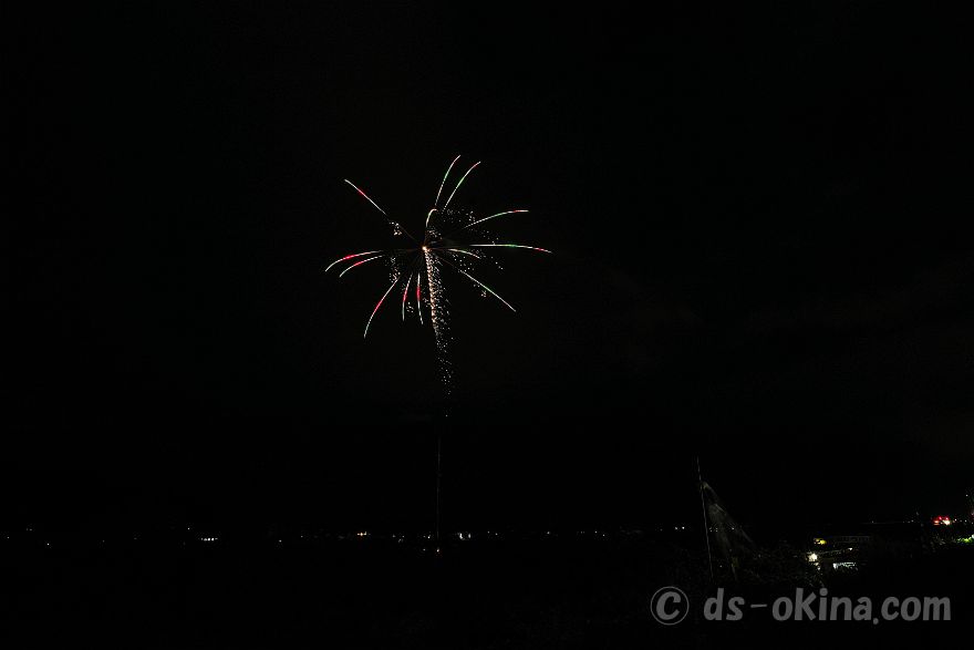 260829_191636.jpg