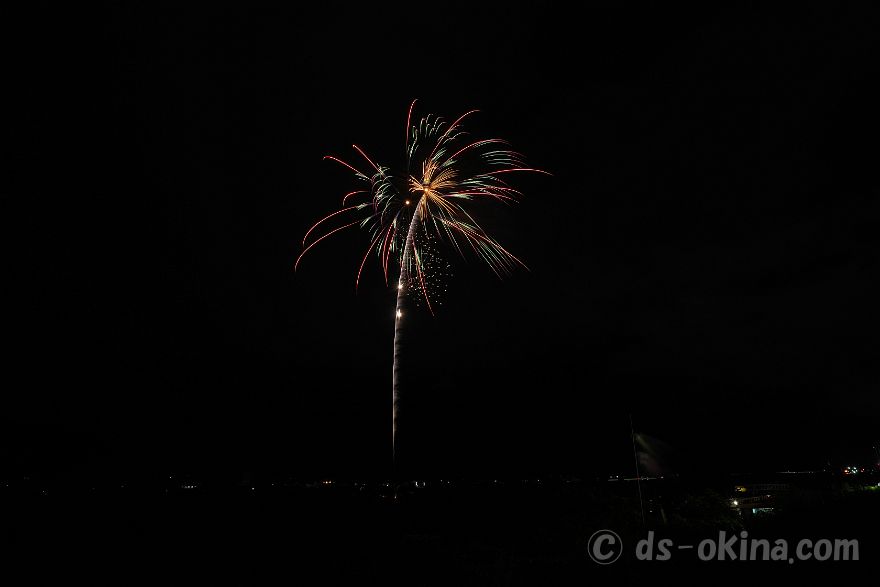 260829_191745.jpg